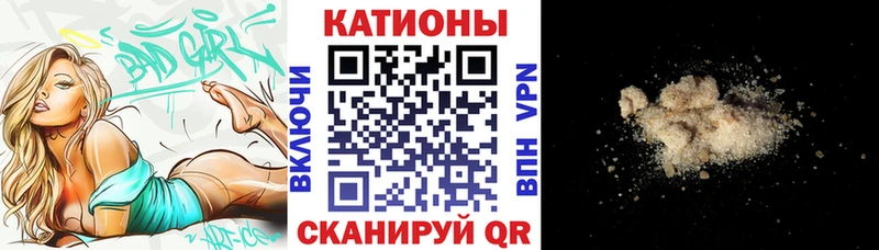Купить наркоту Краснокамск КОКАИН  A PVP  Бошки Шишки  Гашиш 