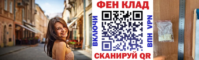 АМФЕТАМИН 97%  mega tor  Краснокамск  дарнет шоп 