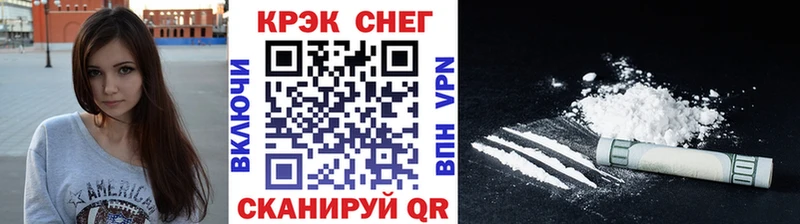 мега   где можно купить   Краснокамск  Cocaine Columbia 