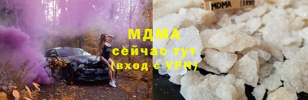 бутик Алексин