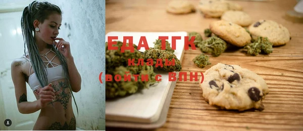 марки lsd Алексеевка