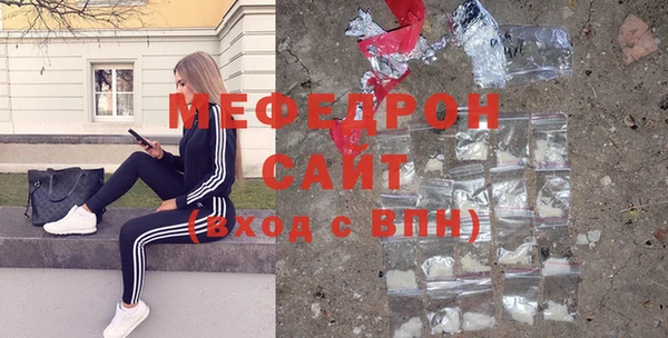бутик Алексин