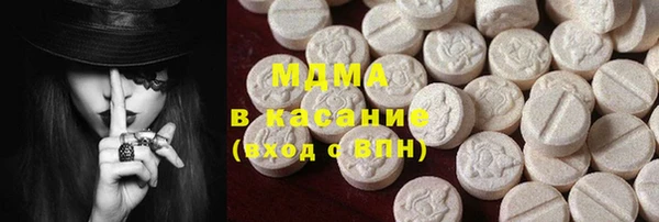 марки lsd Алексеевка