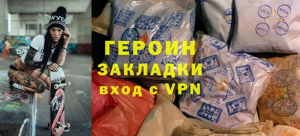 марки lsd Алексеевка