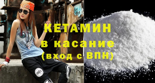 бутик Алексин