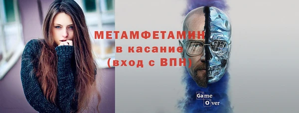 марки lsd Алексеевка