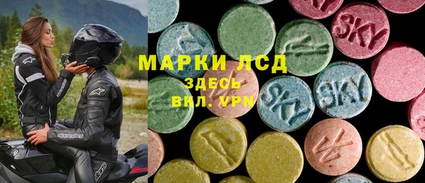 бутик Алексин