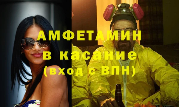 марки lsd Алексеевка