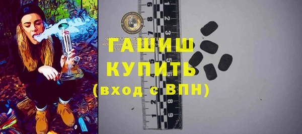 бутик Алексин