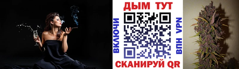 дарк нет официальный сайт Краснокамск Марихуана Amnesia наркошоп